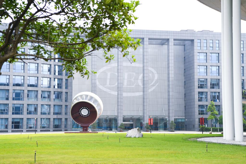 1715936386127059.jpg 15、東方電氣精細(xì)電子材料(德陽)有限公司.jpg