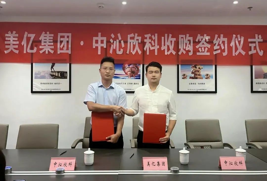 1722224060112355.jpg 10.jpg