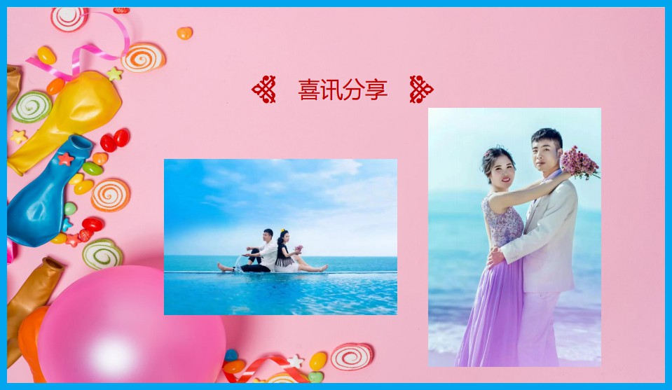 1730776107123329.jpg 41.jpg