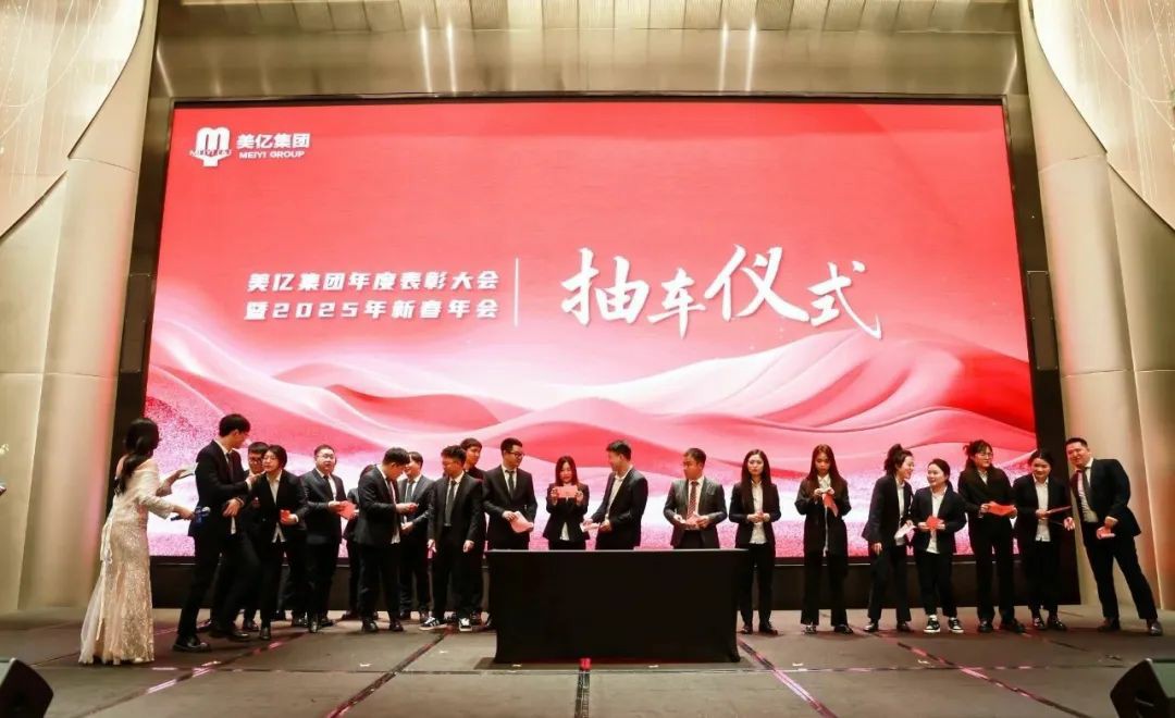 1740450476657525.jpg 49.jpg