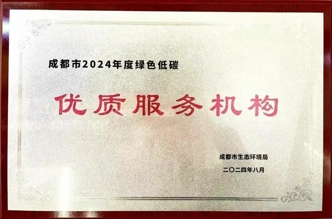 1740451029112140.jpg 54.jpg