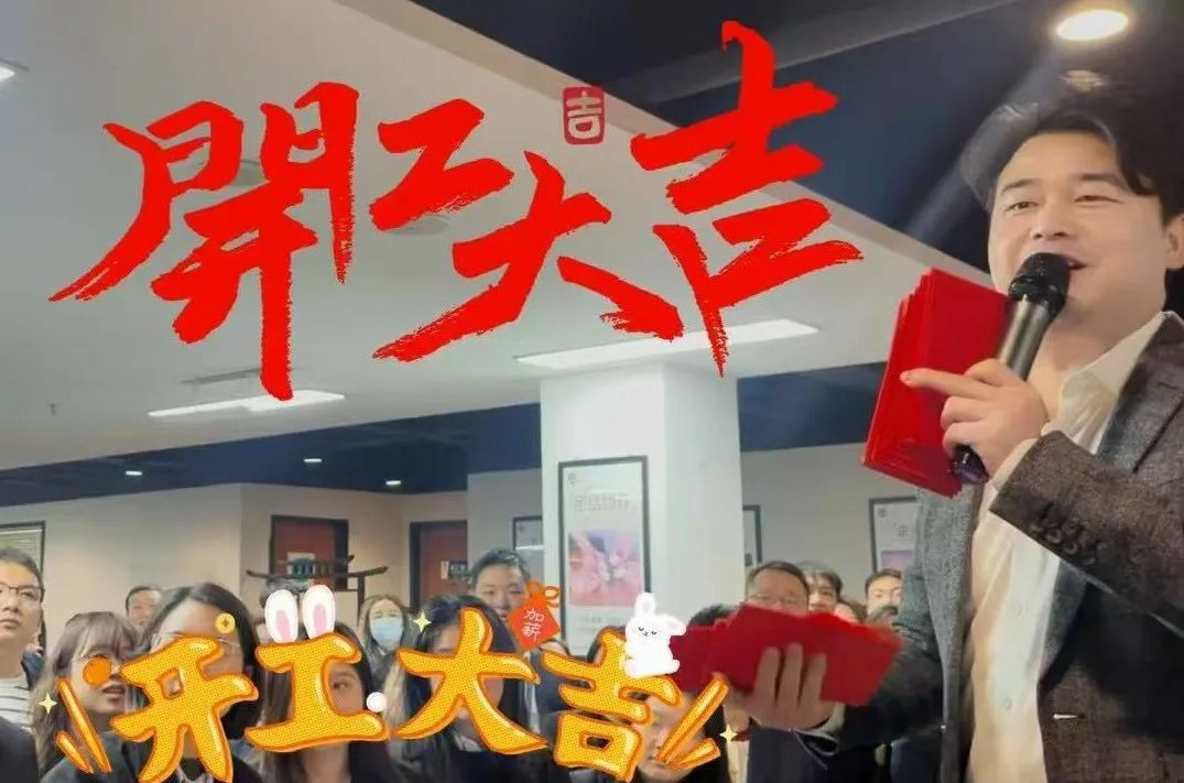 1740452783133837.jpg 61.jpg