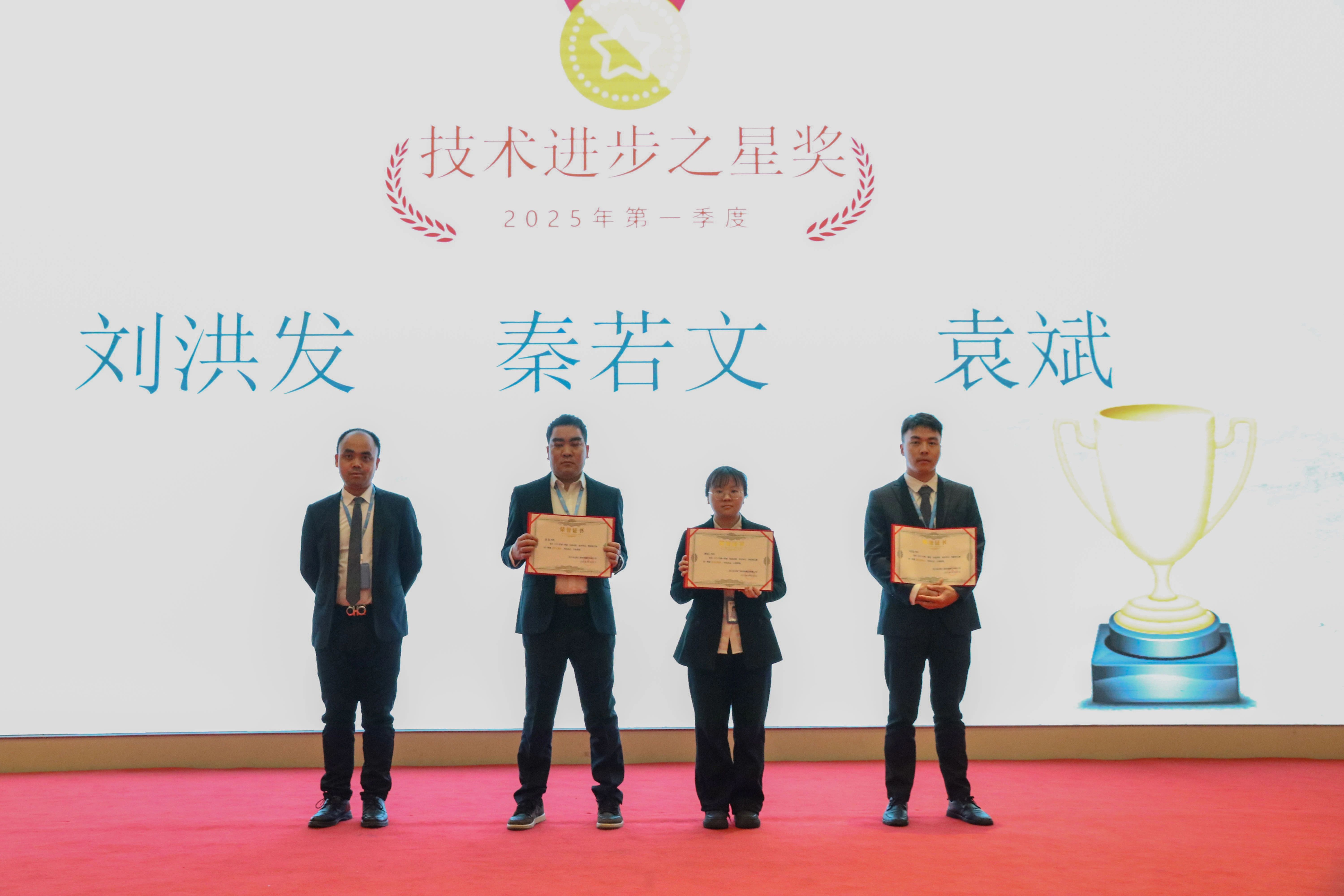 1744339751103878.jpg 23.jpg